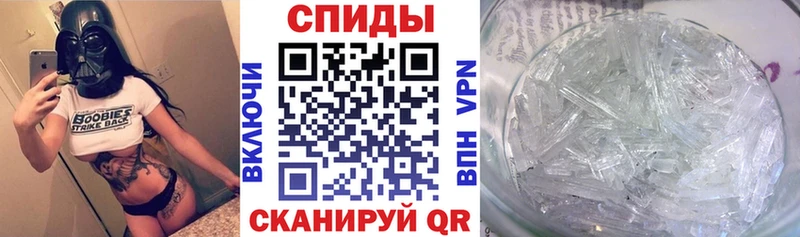 где можно купить наркотик  Северо-Курильск  Амфетамин 98% 