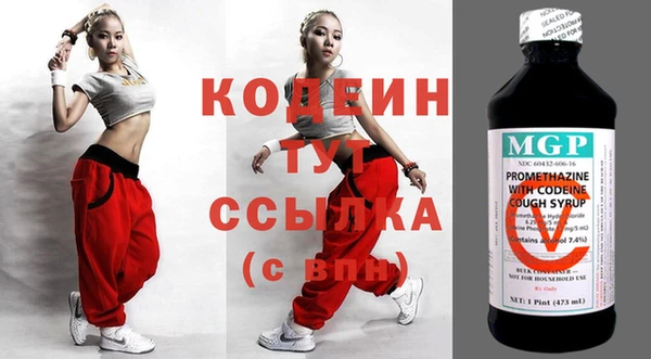 первитин Аша