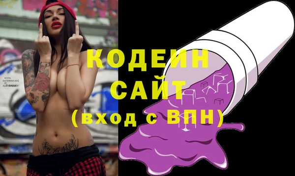 мефедрон мука Артём