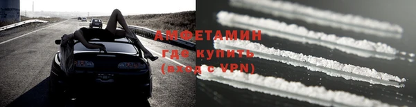MDMA Premium VHQ Дмитров