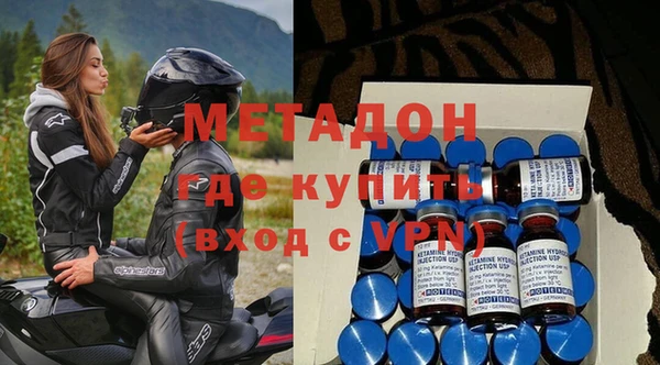 крисы Дмитриев