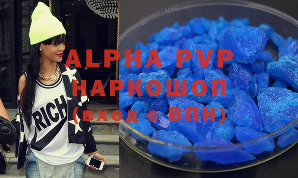 кокаин Нязепетровск