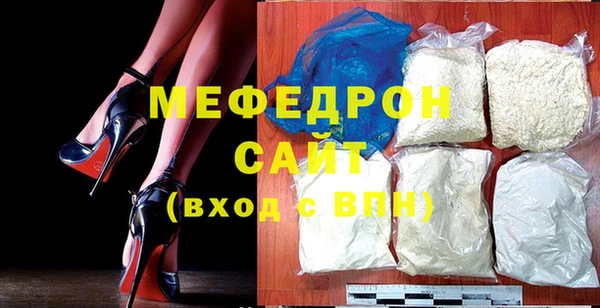 сатива Няндома