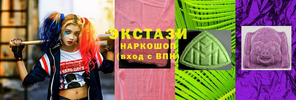 мефедрон Братск