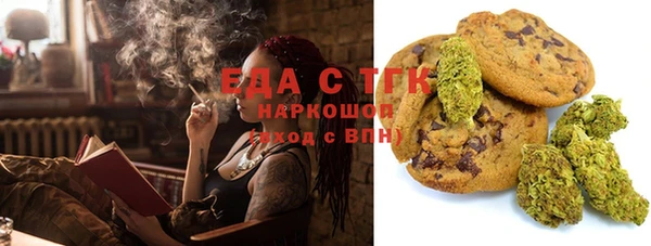 кокаин Нязепетровск