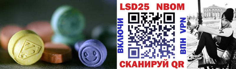 shop наркотические препараты  купить   Северо-Курильск  Лсд 25 экстази ecstasy 