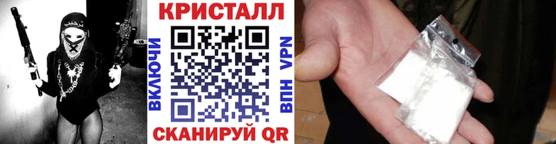 МЕТАМФЕТАМИН витя  купить  сайты  Северо-Курильск 
