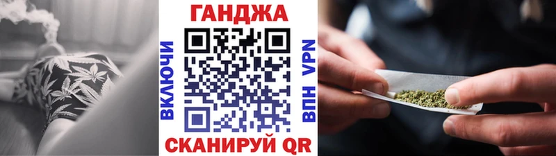 купить   Северо-Курильск  Каннабис семена 